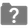 asset unknown excludability icon